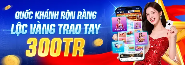 Giải Đấu Thể Thao Lớn Nhất